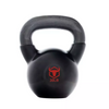 Kettlebells recouverts de vinyle Ironbull - Body Gym équipements