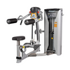 RS-2502 lateral raise Hoist - Body Gym équipements