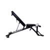 Inspire SCS WB2 Banc ajustable - Body Gym équipements
