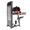 BGHS05 Seated Lateral Raise Gymnetic