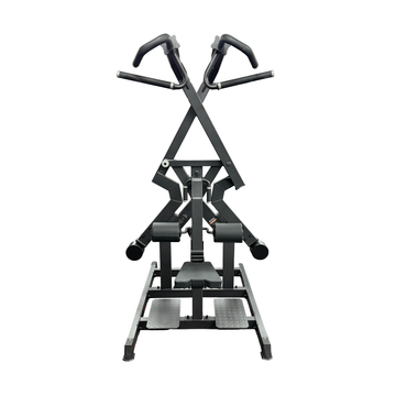 BG-D610 Circular lat pulldown Gymnetic Noir - Appeler pour prix