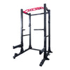 Inspire FPC1 Squat Cage